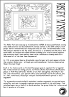 Risley Lanx Debate Sheet