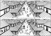 Roman Street Spot the Difference Sheet